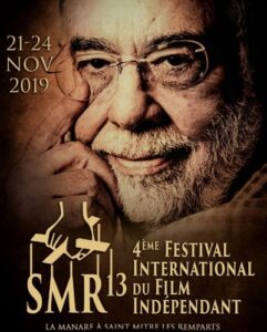 affiches de festivals